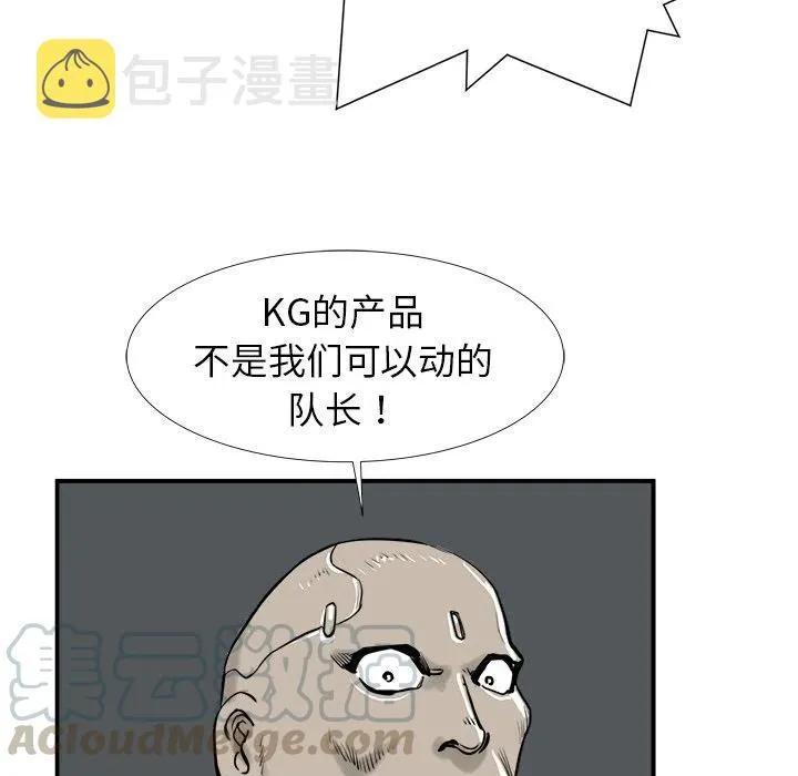 16 第41页