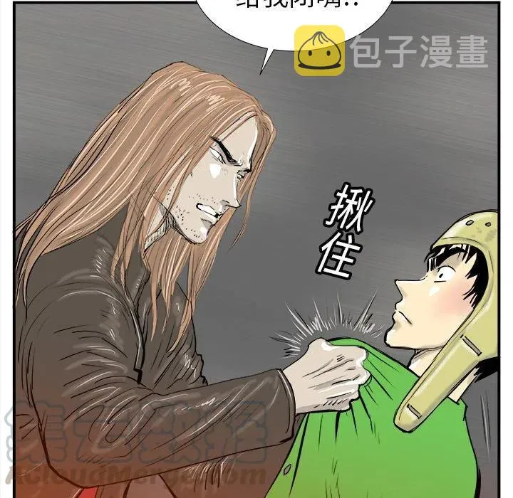 16 第45页