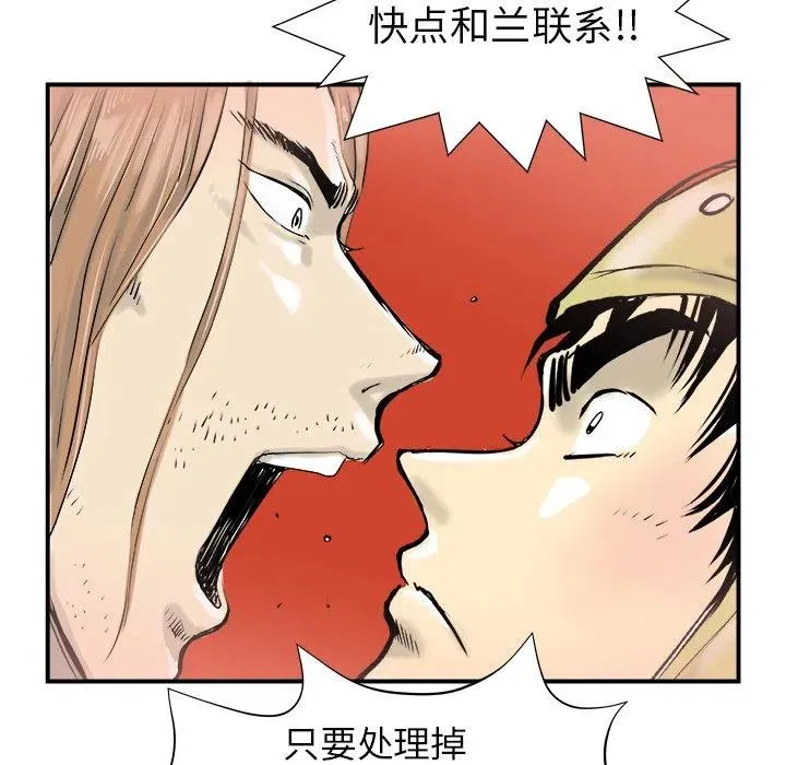 16 第47页