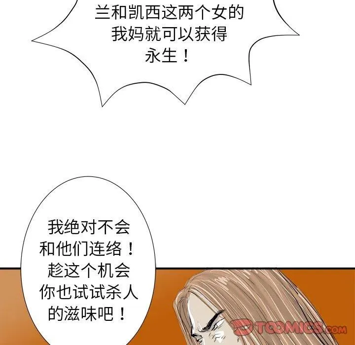 16 第48页