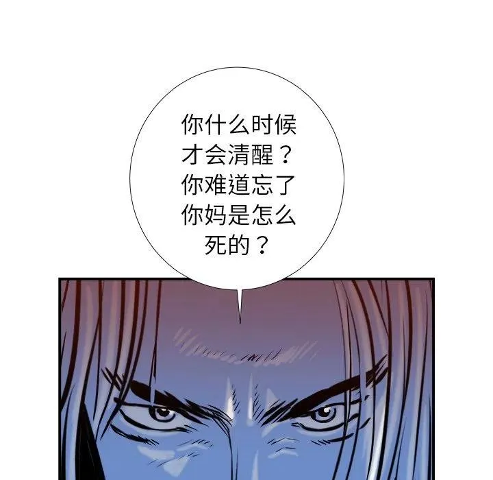 16 第50页