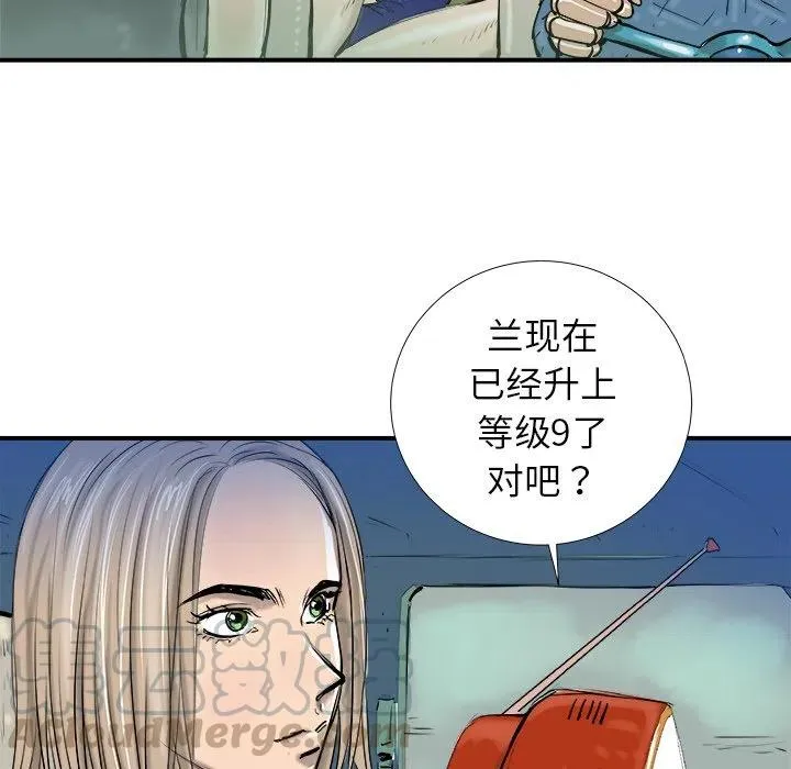 16 第57页