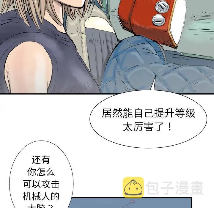 16 第58页