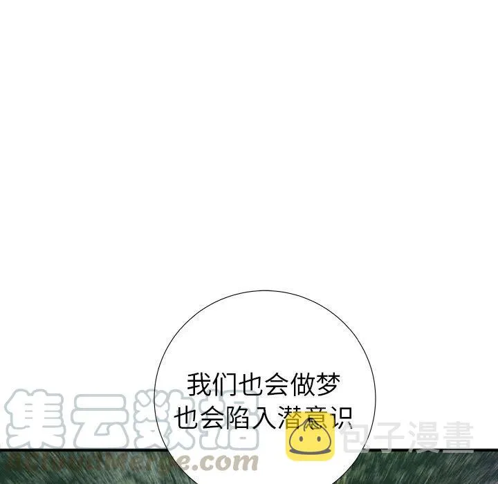 16 第61页