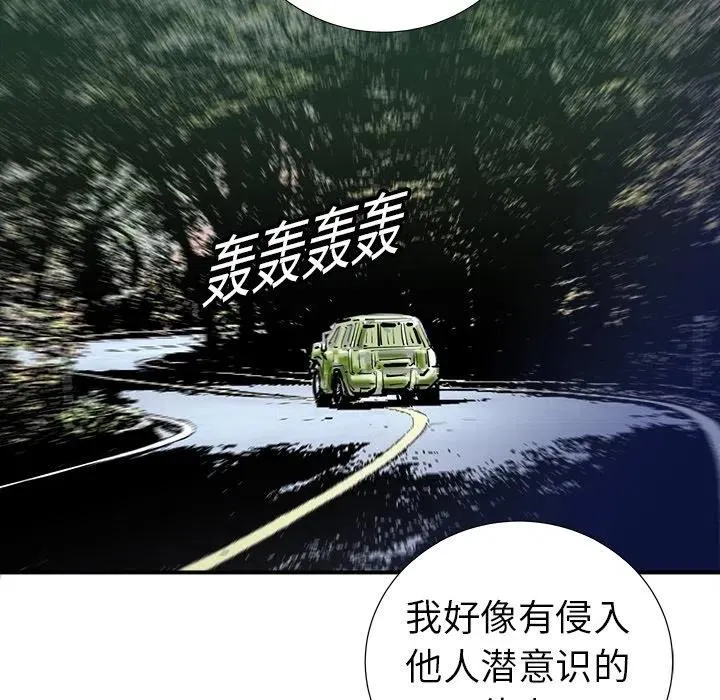 16 第62页