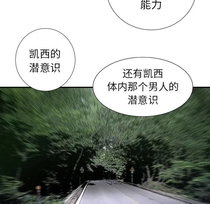 16 第63页