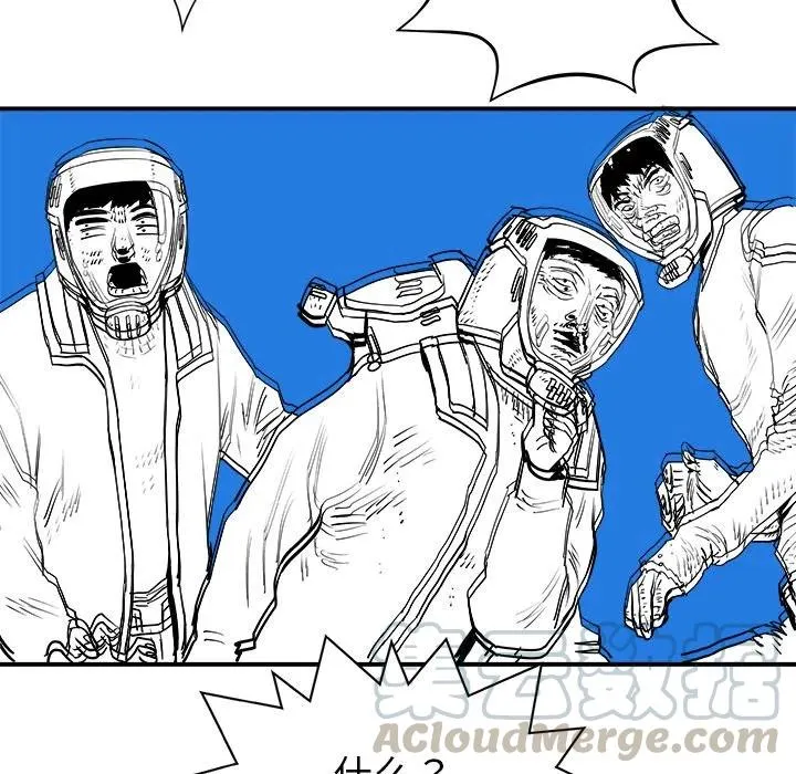 16 第85页