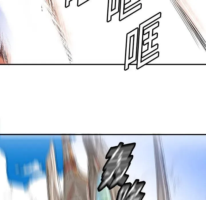 16 第87页