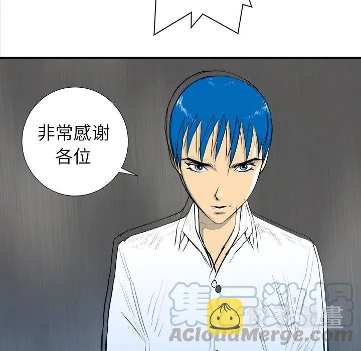 16 第89页