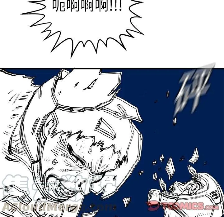 16 第93页