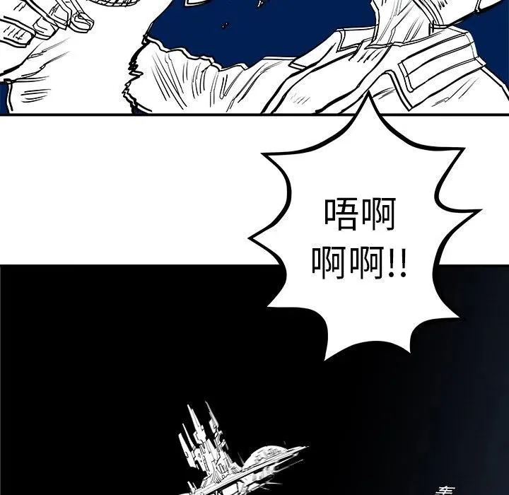 16 第94页