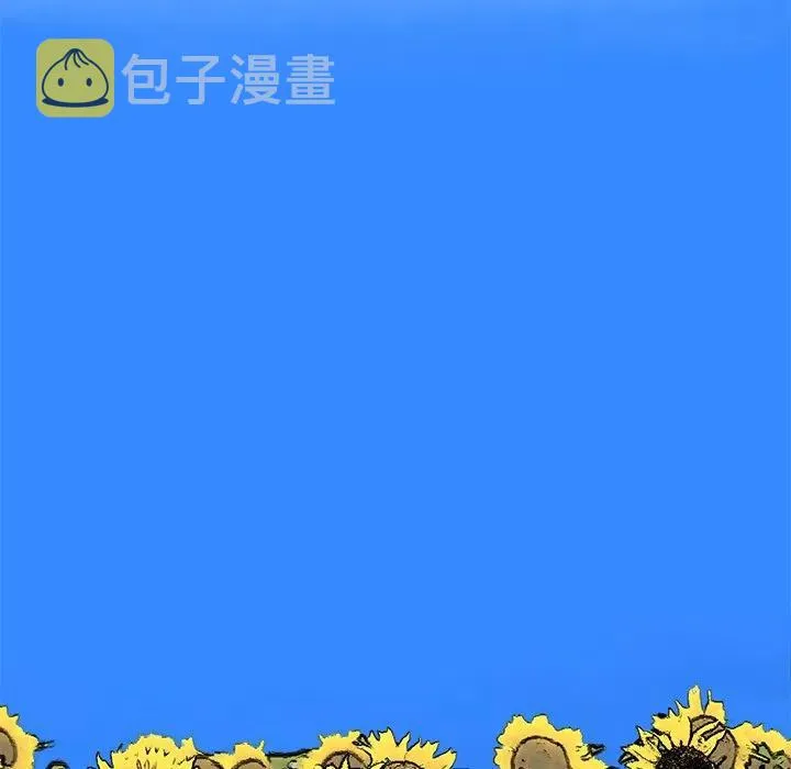 16 第104页