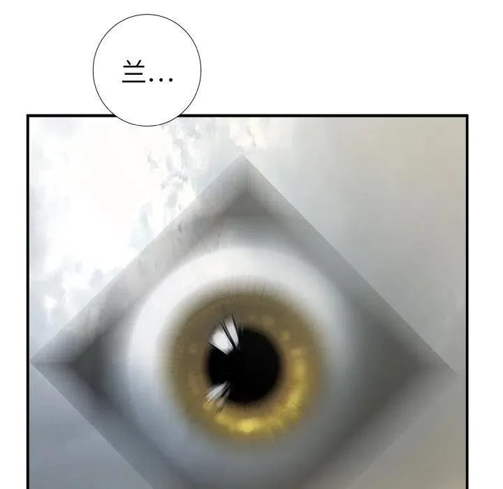 16 第106页
