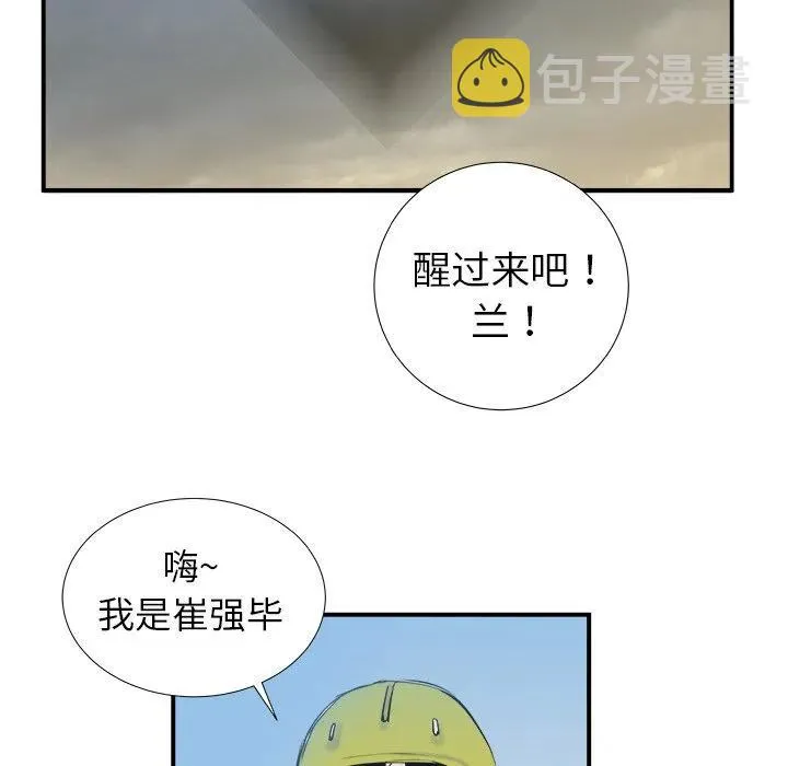 16 第107页