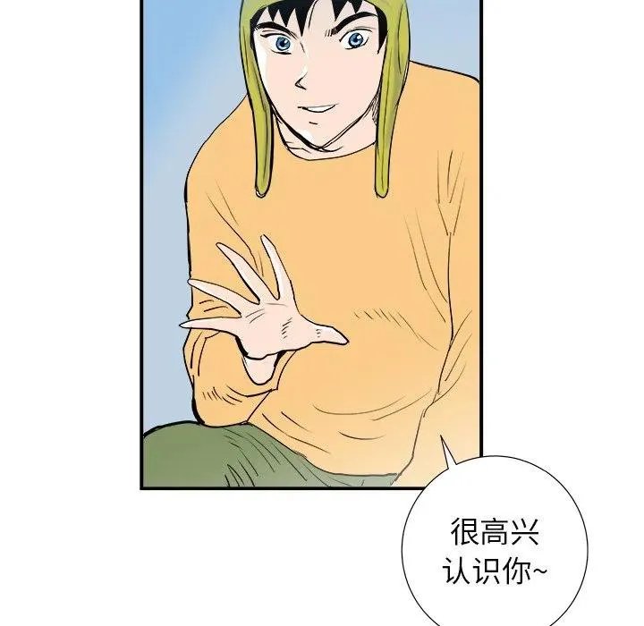 16 第108页
