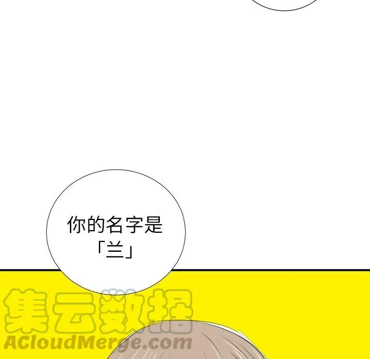 16 第109页