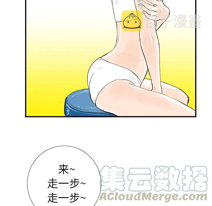 16 第117页