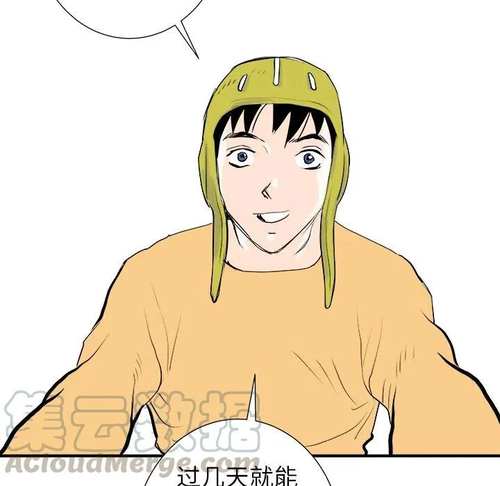 16 第121页