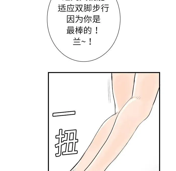 16 第122页