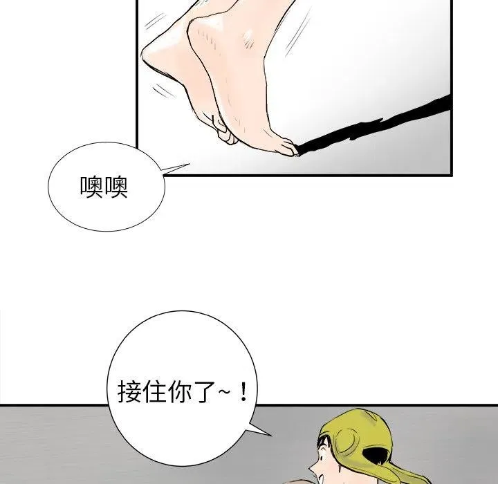 16 第123页