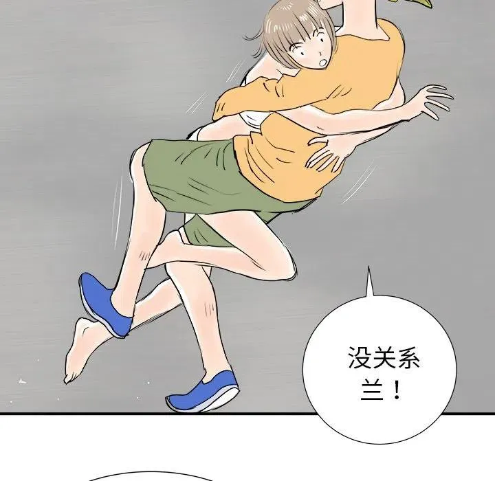 16 第124页