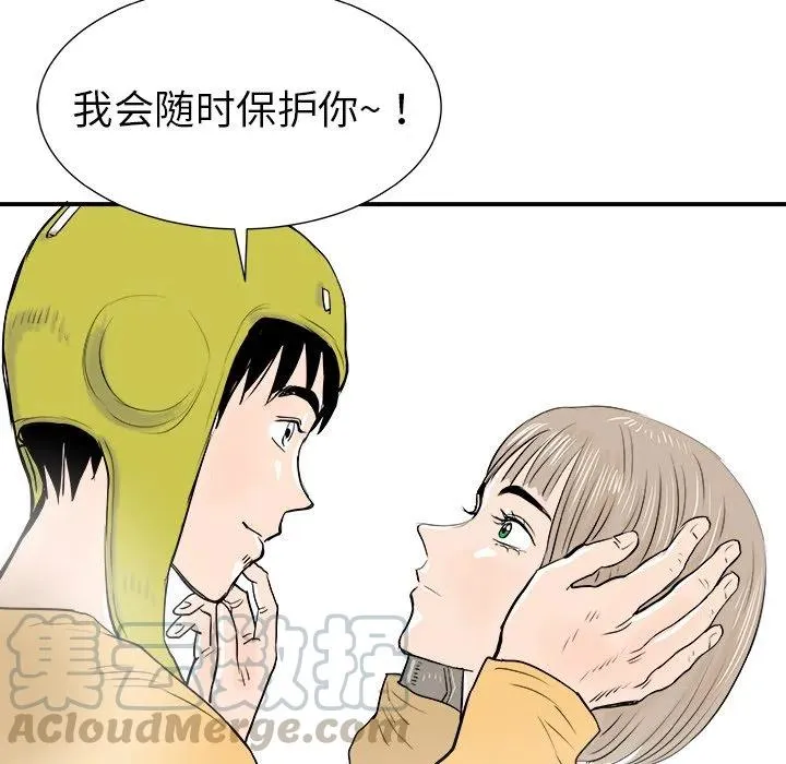 16 第125页