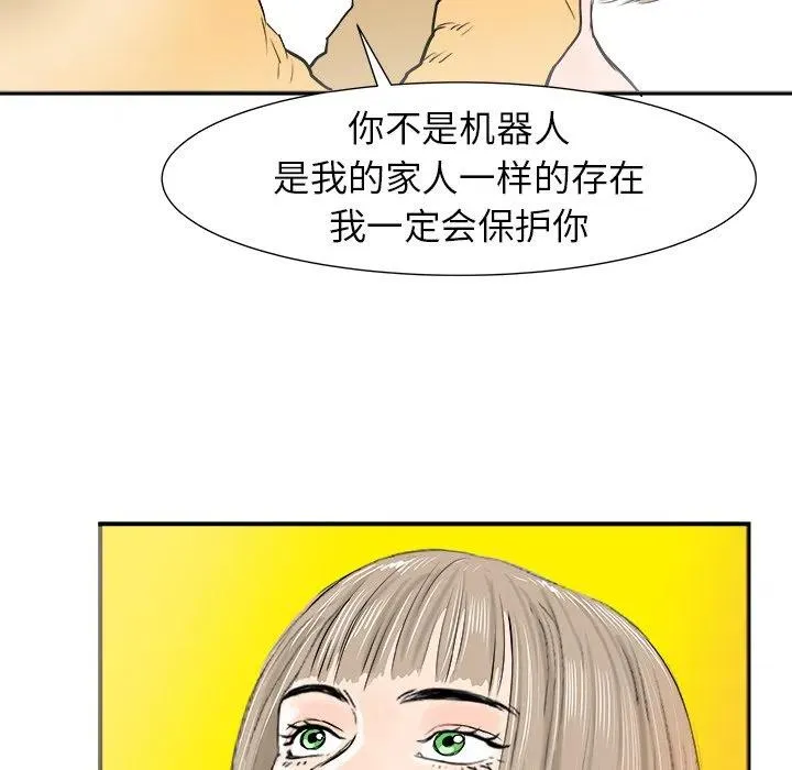 16 第126页