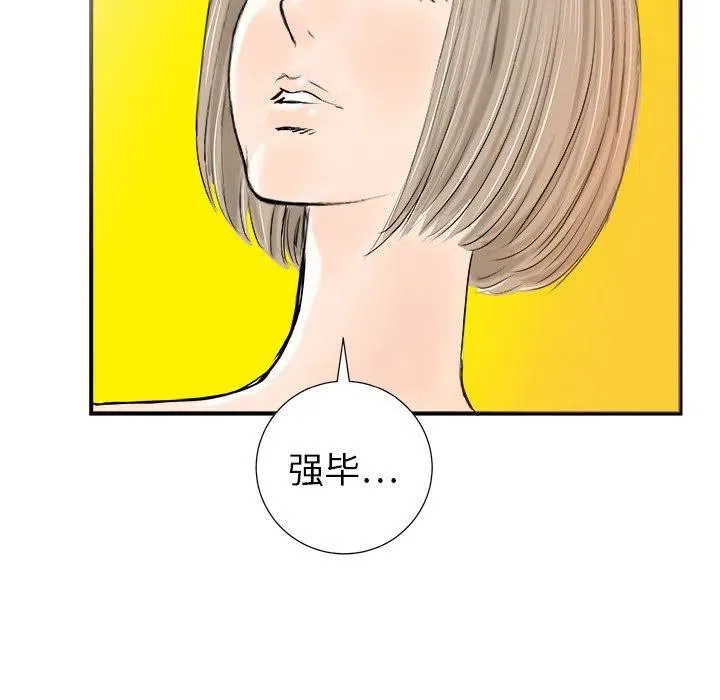 16 第127页