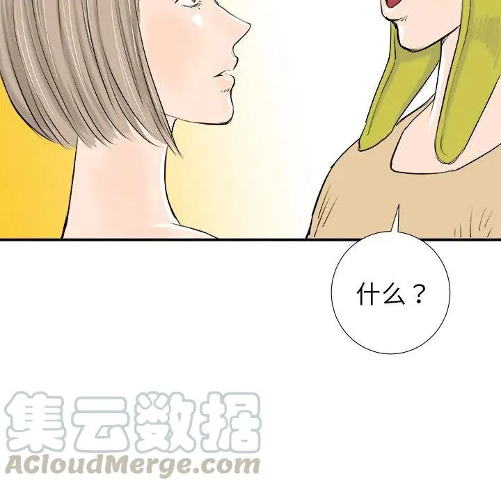 16 第129页