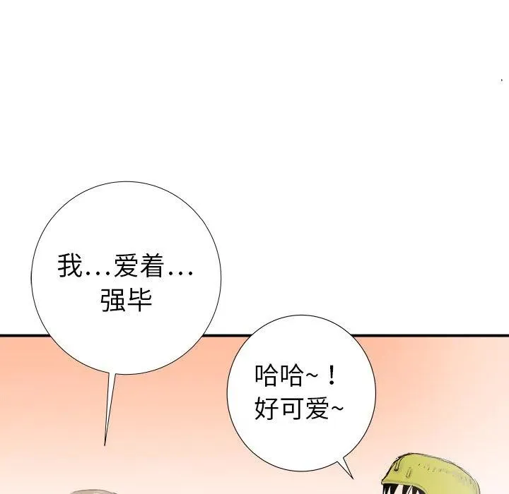 16 第130页