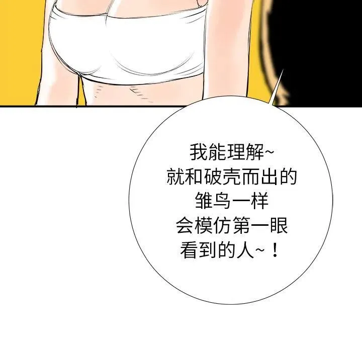 16 第134页