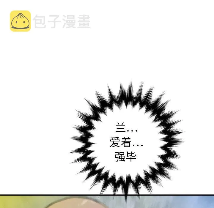 16 第135页