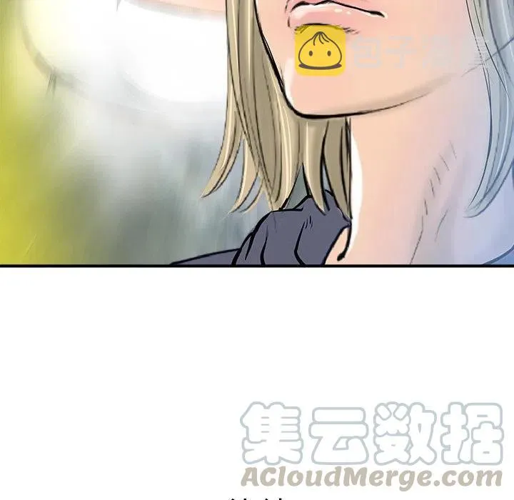 16 第137页