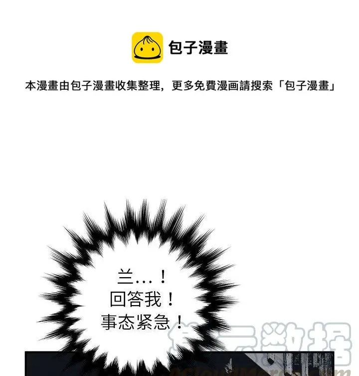 17 第1页