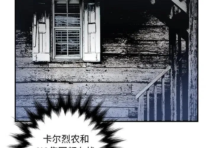 17 第2页