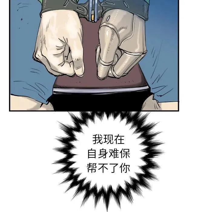 17 第6页