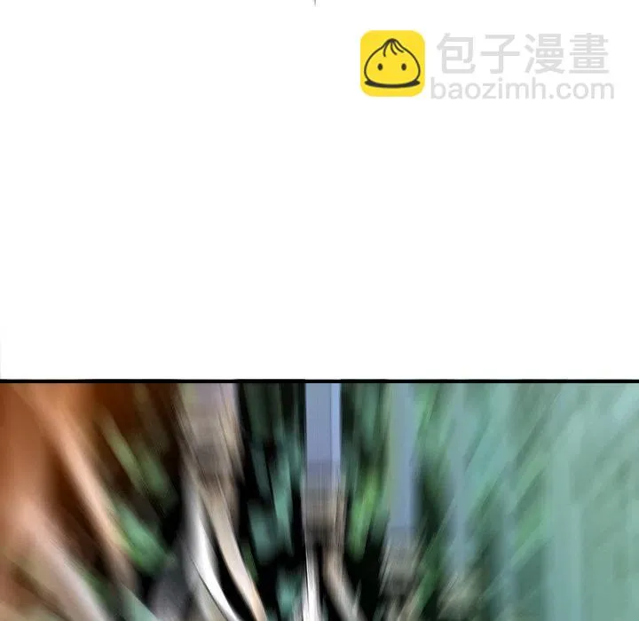 17 第7页