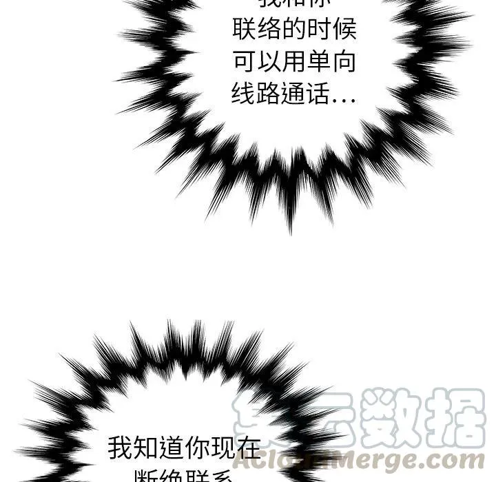 17 第9页