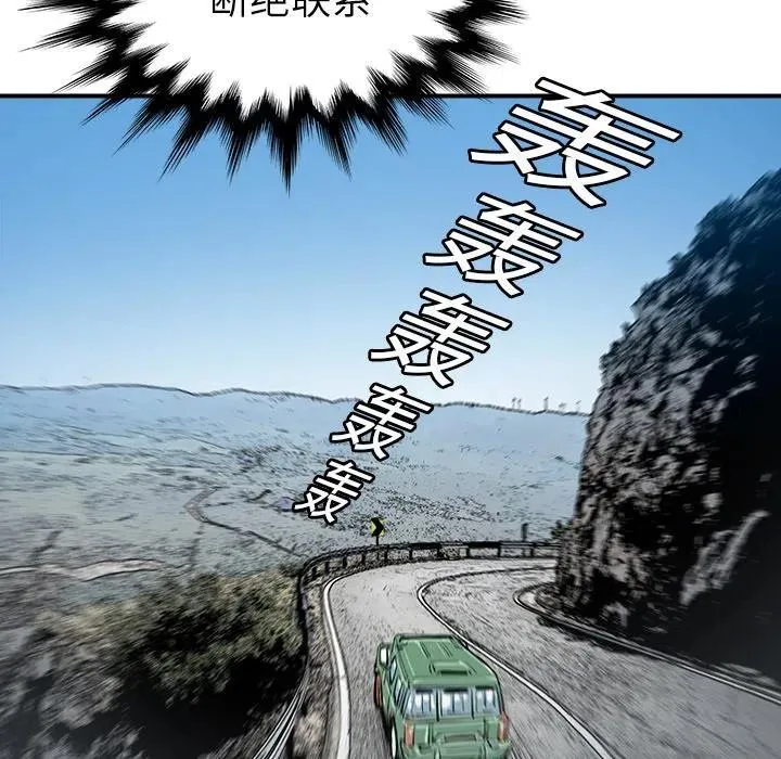 17 第10页