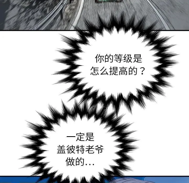 17 第11页