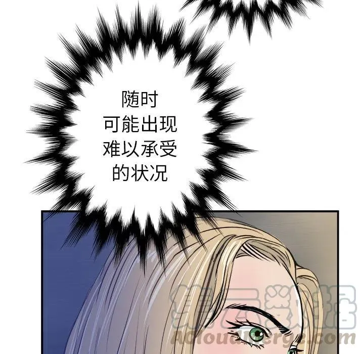 17 第13页