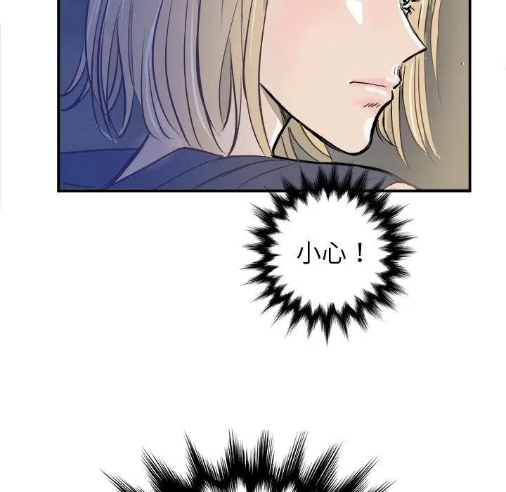 17 第14页