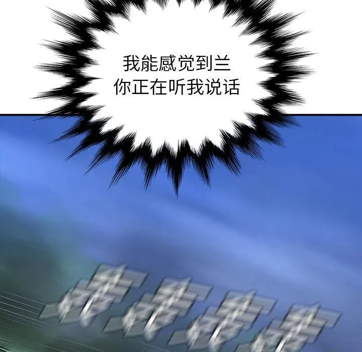 17 第15页