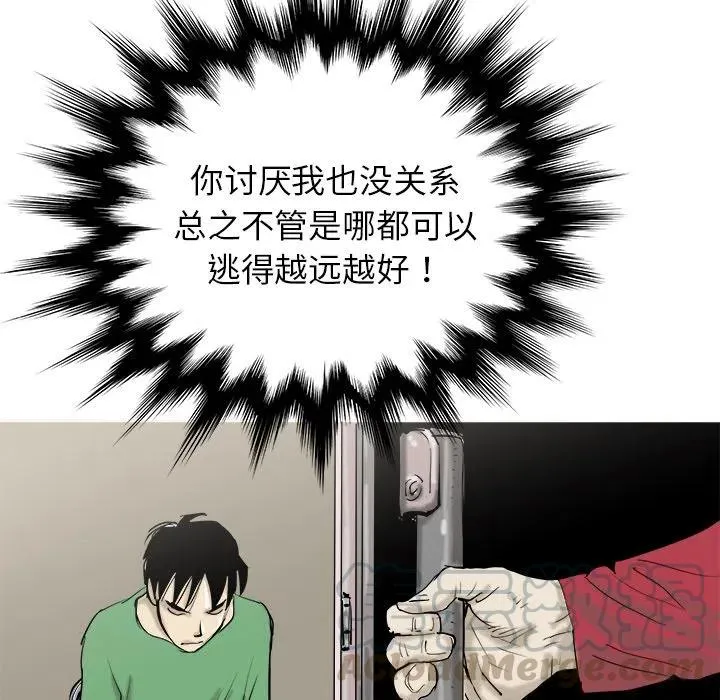 17 第17页