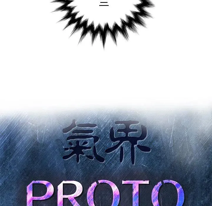 17 第19页