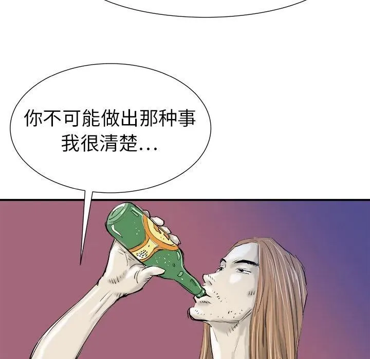 17 第26页