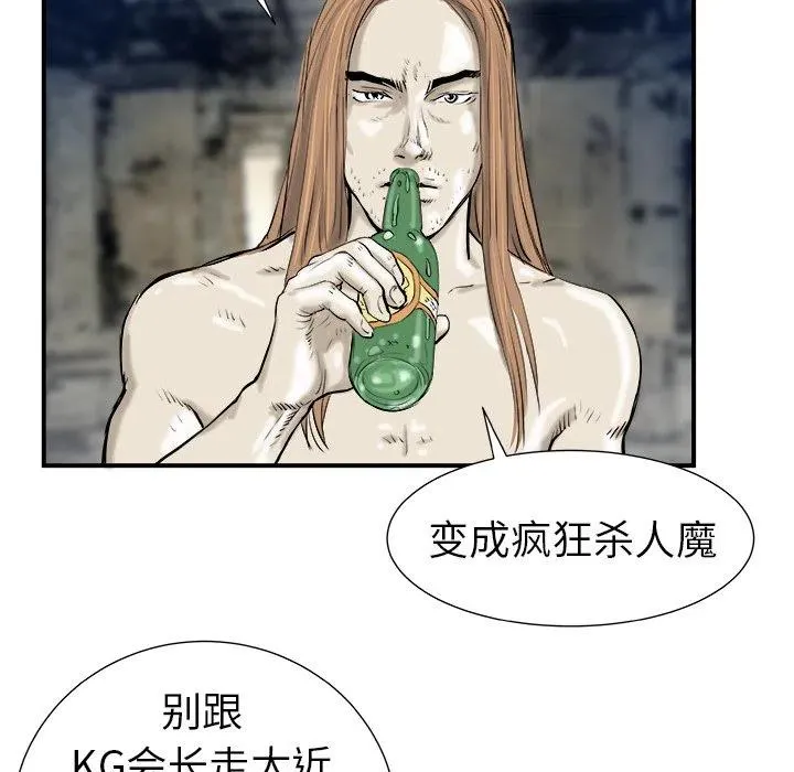 17 第28页