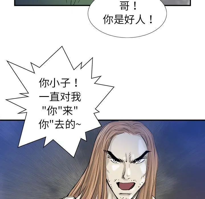 17 第30页