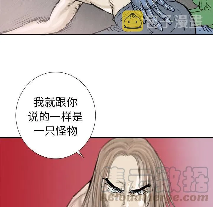 17 第33页