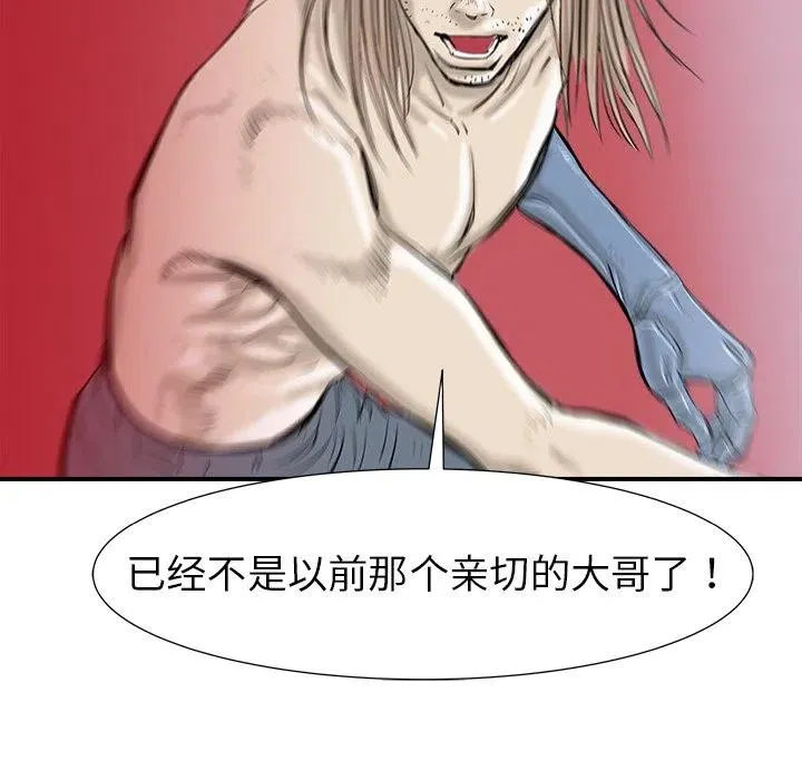 17 第34页